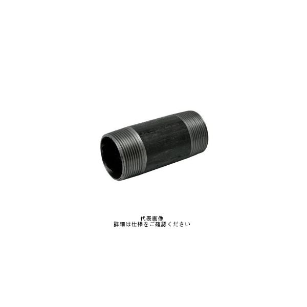 イシグロ 長ニップル（黒） クロナガNI-25AX65 1セット（10個）（直送品）
