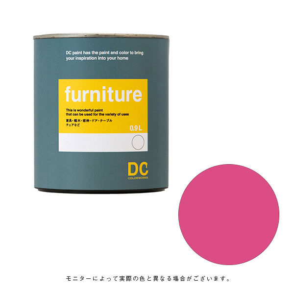 日本メーカー新品 カラーワークス 家具用ペイント 一部予約 DCペイント ファニチャー 直送品 クォート 0.9L 1123