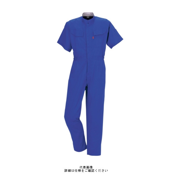 ヤマタカ 綿半袖夏ツナギ服 ブルー S 96％以上節約 直送品 118-1-S 1枚 人気上昇中