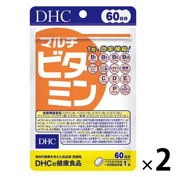 ＜LOHACO＞ DHC（ディーエイチシー） マルチビタミン 60日分（60粒）×2袋セット サプリメント