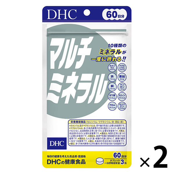 ＜LOHACO＞ DHC（ディーエイチシー） マルチミネラル 60日分（180粒）×2袋セット サプリメント
