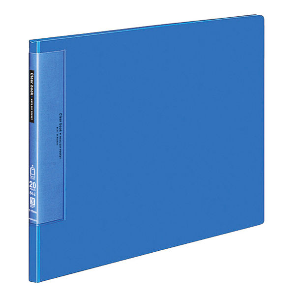 コクヨ クリヤーブック（ウェーブカットポケット） 固定式 B4横 20ポケット 青 ラ-T569B 1セット（5冊）（直送品）
