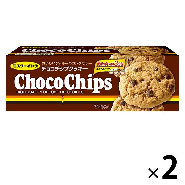 Lohaco イトウ製菓 チョコチップクッキー 1セット 2箱入