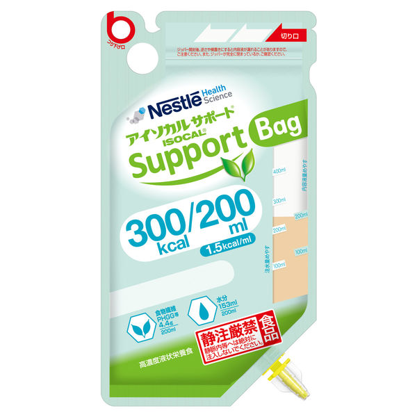 アスクル】ネスレ日本 アイソカルサポート Bag 300kcal 1箱（18パック入）（取寄品） 通販 ASKUL（公式）