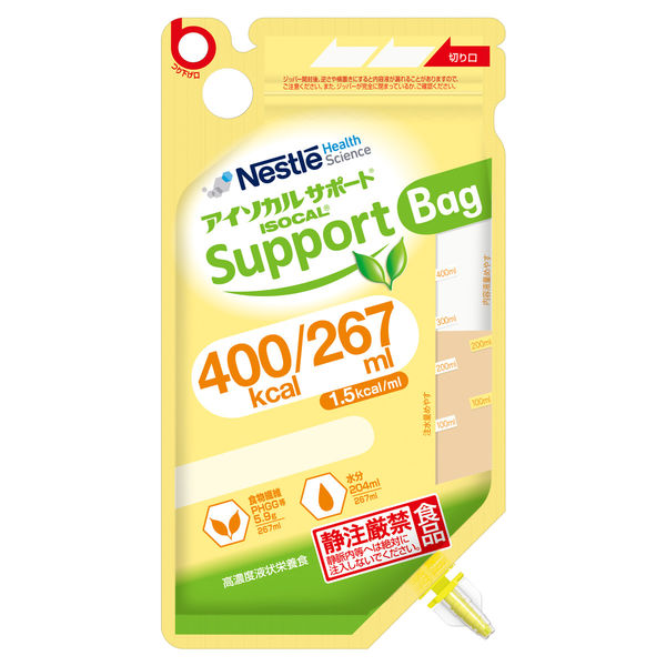 アスクル】 ネスレ日本 アイソカルサポート Bag 400kcal 1箱（18パック入）（取寄品） 通販 - ASKUL（公式）