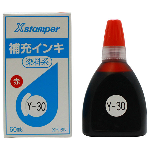 華麗-(まとめ) シヤチハタ Xスタンパー補充•インキ 染料系 20ml 赤 XR
