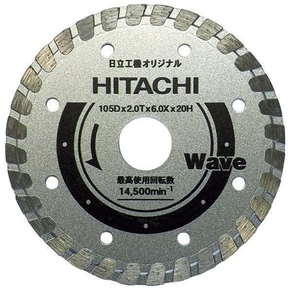 HiKOKI（ハイコーキ） ダイヤモンドカッター 150mm×22 （波形） 標準 00331412（直送品）