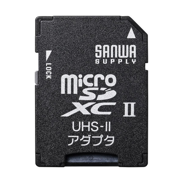 アスクル】 サンワサプライ microSDアダプタ ADR-MICROUH2 1個（直送品） 通販 - ASKUL（公式）