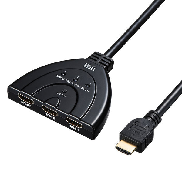 サンワサプライ HDMI切替器（3入力・1出力または1入力・3出力） SW-HD31BD 1個（直送品）