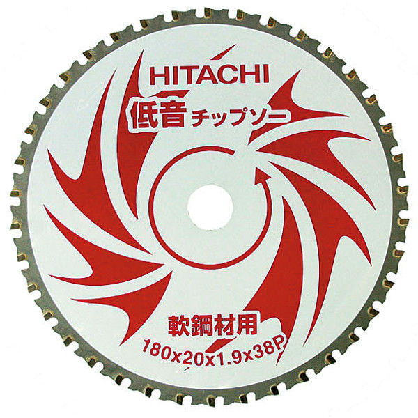 HiKOKI（ハイコーキ） チップソー 軟鋼材用 （低音） 180mm×20 38枚刃 00329036（直送品）