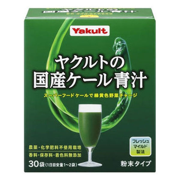 ヤクルトの国産ケール青汁 30袋 ヤクルトヘルスフーズ 青汁 - アスクル
