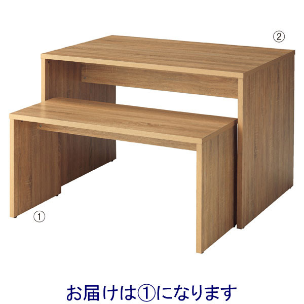 店研創意 木製コの字型ネストテーブル ラスティック柄 2227-545（直送品）