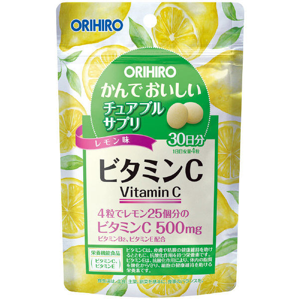 ＜LOHACO＞ かんでおいしいチュアブルサプリ ビタミンC 30日分 120粒 オリヒロ サプリメント