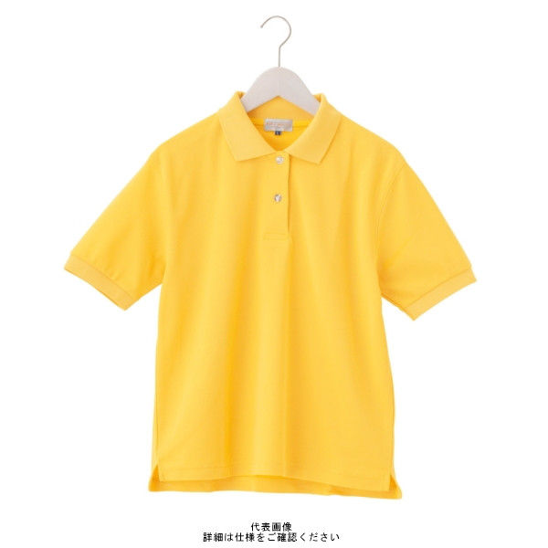 クロダルマ（KURODARUMA） レディース半袖ポロシャツ（ちょうちん袖）（脇スリット） イエロー M 26441L-29-M（直送品）