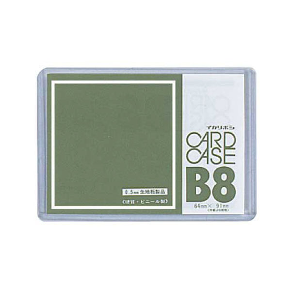 クラウン カードケース（ハード）B8 CR-CHB8-T 1枚