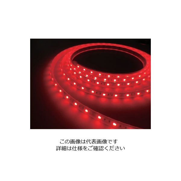 ソロエルアリーナ】 トライト LEDテープライト Viewdi 16.6mmP 赤色 3m巻 ACアダプター付 195-4659（直送品） 通販 -  ASKUL（公式）