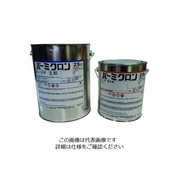 ビーオーケミカル パーミクロンガードP 5kgセット クロ 2001JD 1缶 200-8385（直送品）