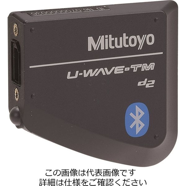 ミツトヨ（Mitutoyo） Bluetooth版U-WAVE-TMB 264-626 1個（直送品）