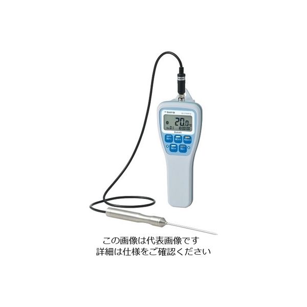 佐藤計量器製作所 防水型無線温度計/センサー付き（8078-60） SK-270WP-B 1式（直送品）