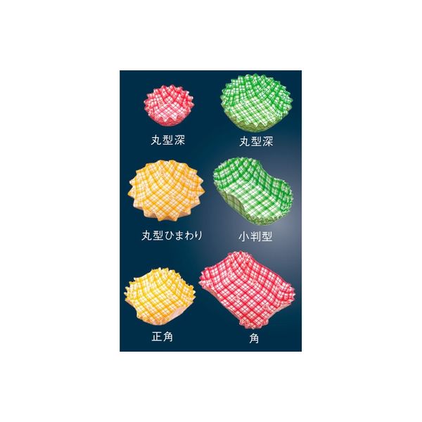 アスクル】アヅミ産業 ココ・ケース（５００枚入）小判型 １０号 赤 1個（取寄品） 通販 ASKUL（公式）