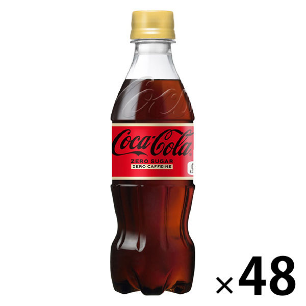 アスクル】コカ・コーラ ゼロカフェイン 350ml 1セット（48本） 通販