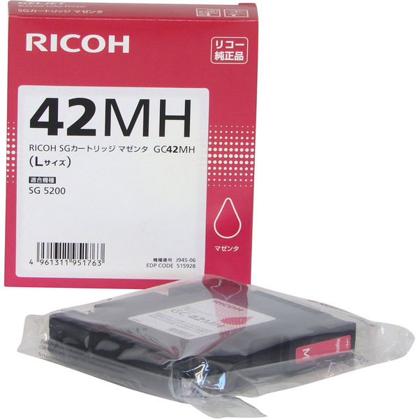 アスクル】 リコー（RICOH） 純正インク RICOH SGカートリッジ GC42MH マゼンタ 1個 通販 - ASKUL（公式）