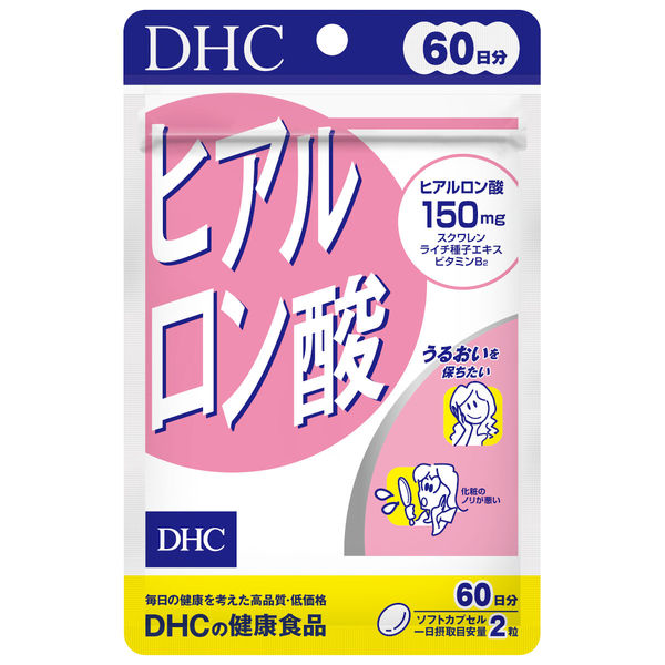 アスクル】DHC ヒアルロン酸 1袋（60日分/120粒） 美容・スクワレン・ビタミンB ディーエイチシー サプリメント 通販 ASKUL（公式）