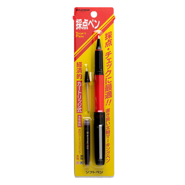 アスクル】プラチナ万年筆 ソフトペン 赤インク付き 赤軸 SN-800C#75 通販 ASKUL（公式）