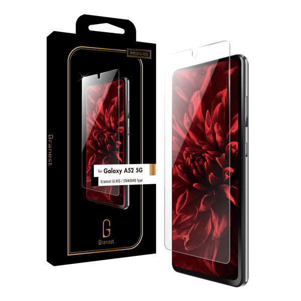 アスクル】 Galaxy A52 5G SC-53B 超強化ガラスフィルム 液晶保護フィルム クリア Granest グラネスト（直送品） 通販 -  ASKUL（公式）