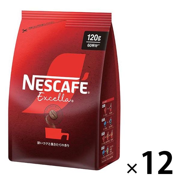 【インスタントコーヒー】ネスレ日本 ネスカフェ エクセラ 詰替え用 1箱（120g×12袋入）