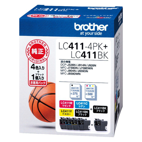 ブラザー（brother） 純正インク LC411-4PK+LC411BK 1パック（5個入）（4色パック+ブラック） オリジナル