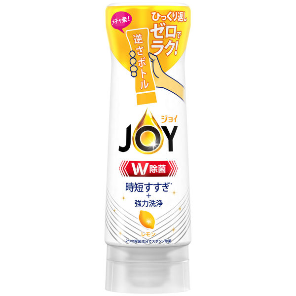 ジョイ JOY W除菌 食器用洗剤 逆さボトル レモン 本体 290mL 1個 P&G