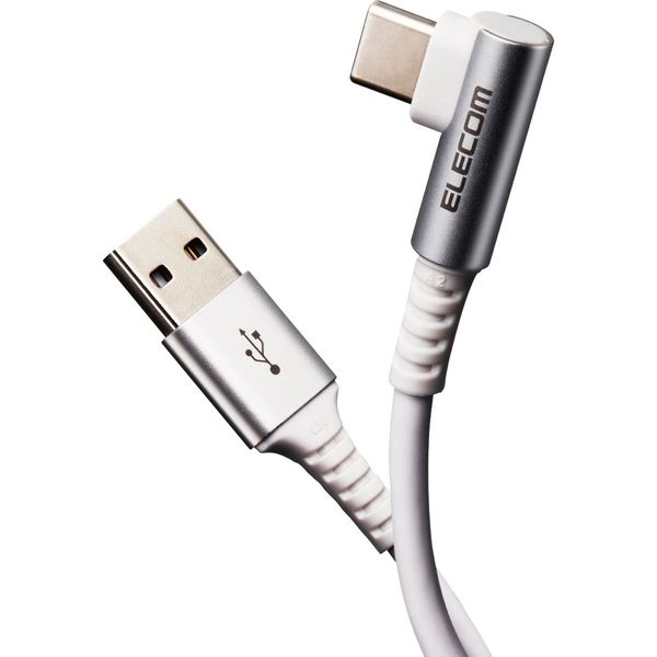 アスクル】 USB Type Cケーブル 抗菌・抗ウィルス USB2.0(A-C) L字コネクタ 1.2m 白 MPA-ACL12NWH エレコム  1個（直送品） 通販 - ASKUL（公式）