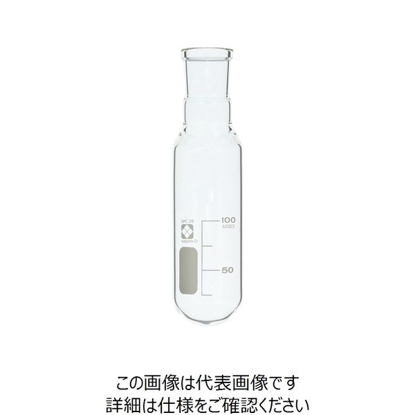 柴田科学 SPC反応容器 100mL CP-400用 054310-5001 1個（直送品