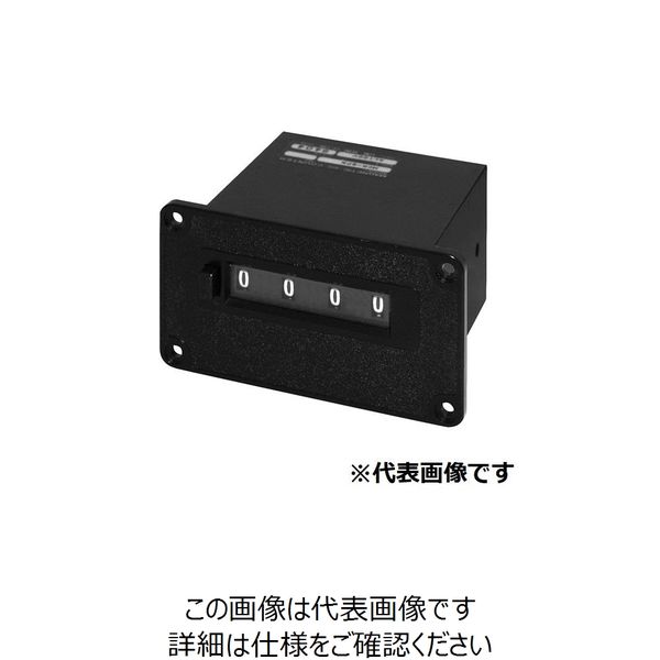 アスクル】 ライン精機 電磁カウンタ（リセット付） MCR-4PN-200 1個 