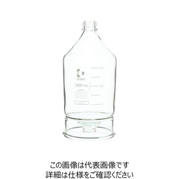アスクル】柴田科学 HPLC溶媒ボトル 3.5L びんのみ 017390-3500 1個（直送品） 通販 ASKUL（公式）