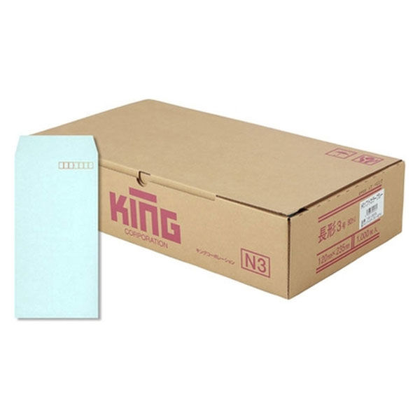キングコーポレーション 長形3号 80g Ｈｉソフトカラー ブルー 161303 1箱(1000枚入)（直送品）