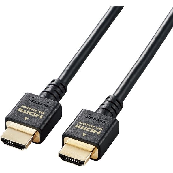 81％以上節約 エレコム HDMI ケーブル HDMI2.1 ウルトラハイスピード 8K4K対応 1.5m ブラック CAC-HD21E15BK