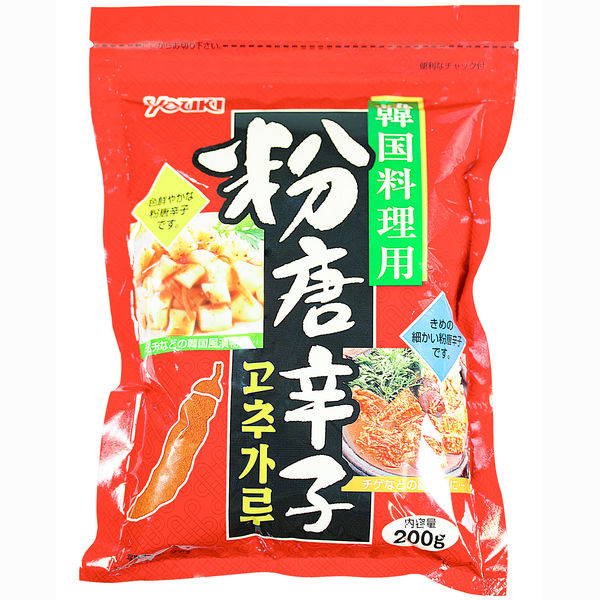 アスクル 粉唐辛子（韓国料理用） 200g ユウキ食品 通販 - ASKUL（公式）
