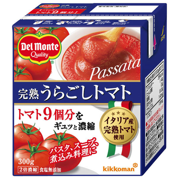 アスクル】 デルモンテ 完熟うらごしトマト 300g紙パック 1セット（12個） 通販 - ASKUL（公式）