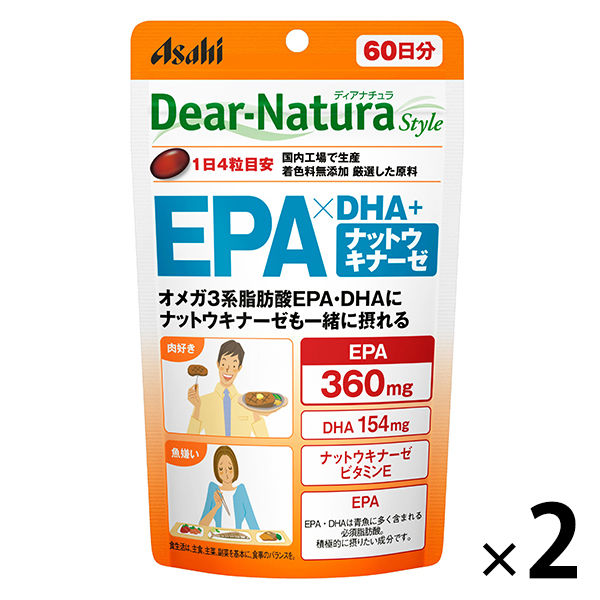 ディアナチュラ Dear-Natura 満点の スタイル EPA×DHA ナットウキナーゼ [並行輸入品] アサヒグループ食品 1セット 60日分×2袋