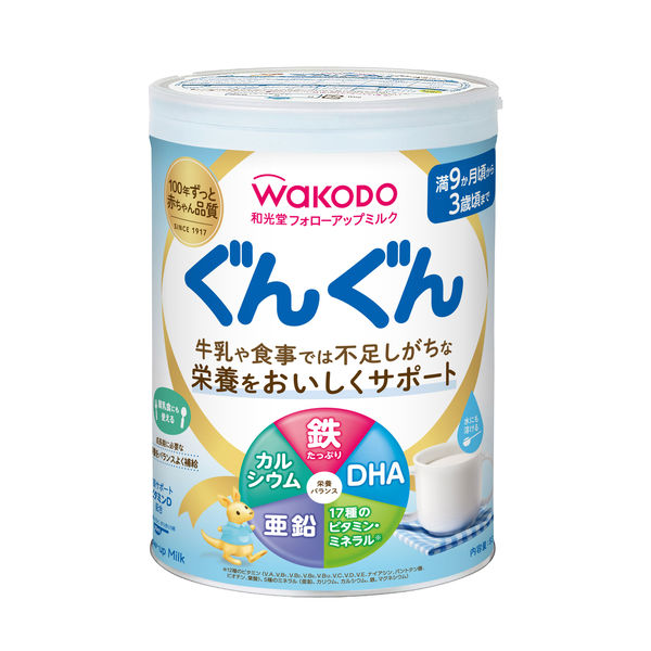 9ヵ月頃から】WAKODO（和光堂）フォローアップミルク ぐんぐん（大缶 