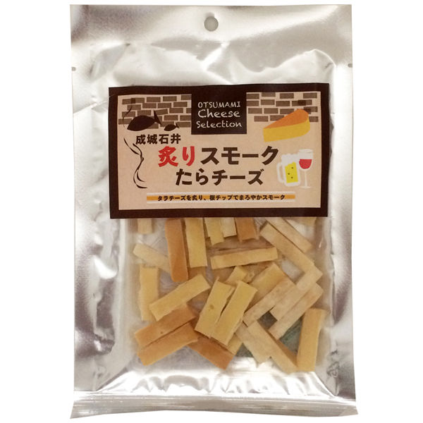 成城石井 【SALE／71%OFF】 年末のプロモーション特価 炙りスモークタラチーズ 1袋