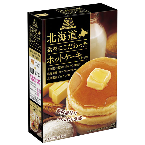 アスクル】 森永製菓 北海道の素材にこだわったホットケーキミックス 1箱 通販 - ASKUL（公式）