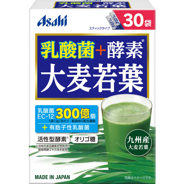 アスクル】乳酸菌+酵素 大麦若葉 30袋 アサヒグループ食品 青汁 通販 ASKUL（公式）