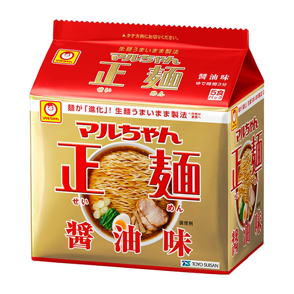 アスクル】マルちゃん正麺 醤油味 1パック（5食入） 通販 ASKUL（公式）