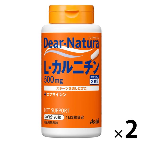 アスクル ディアナチュラ（Dear-Natura） Lーカルニチン 1セット（30日分×2個） アサヒグループ食品 サプリメント 通販 -  ASKUL（公式）