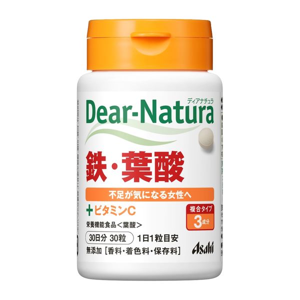 アスクル】ディアナチュラ（Dear-Natura） 鉄・葉酸＋ビタミンC 30日分（30粒入） アサヒグループ食品 サプリメント 通販 -  ASKUL（公式）