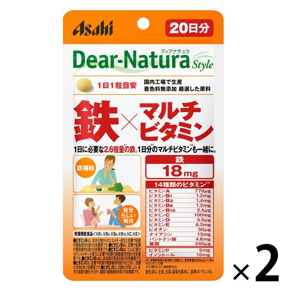 アスクル】ディアナチュラ（Dear-Natura）スタイル 鉄×マルチビタミン 1セット（20日分×2袋） アサヒグループ食品 サプリメント 通販  ASKUL（公式）