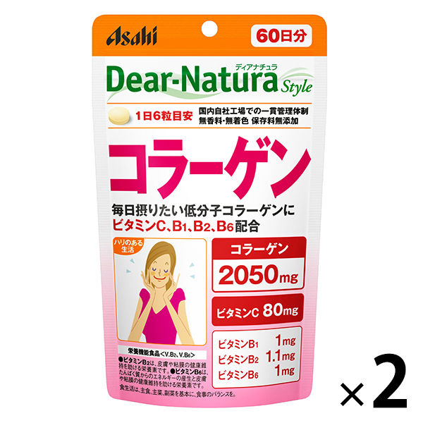 アスクル】ディアナチュラ（Dear-Natura）スタイル コラーゲン 1セット（60日分×2袋） アサヒグループ食品 サプリメント 通販  ASKUL（公式）